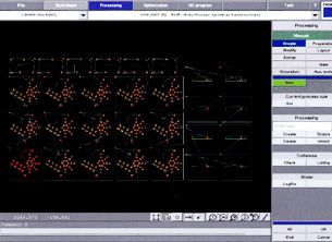 레이저가공의 예2